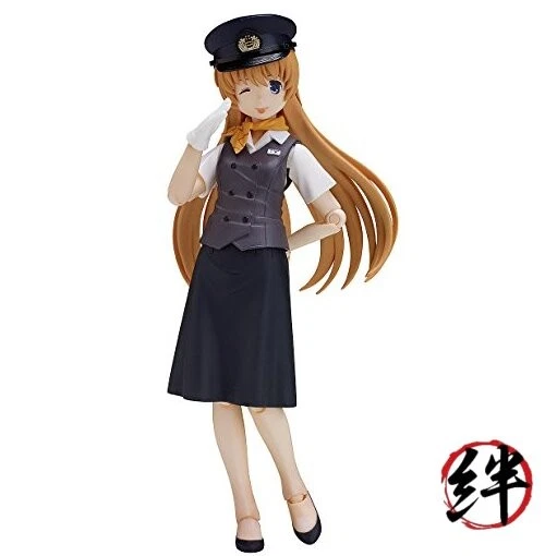 Tomytec Figma Max Factory Alice Kuji Sp062