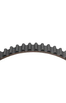 Engine Timing Belt Camshaft Dayco For 1992-2000 Honda Civic - Image 1 of 1