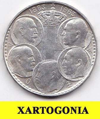 GRECIA 1963, MONEDA DE LA MONARQUÍA DE 5 REYES EN GRECIA, PLATA, RR, XF Foto 1 de 2