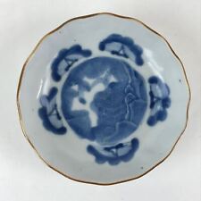 Antique C1900 Japanese Porcelain Bowl Blue Sometsuke Tower White PY214