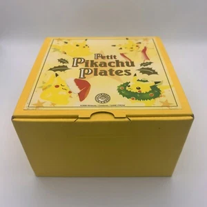 Pokemon Center 1998 Petit Pikachu Plates Pokémon Plate Set Limited Vintage - Picture 1 of 6