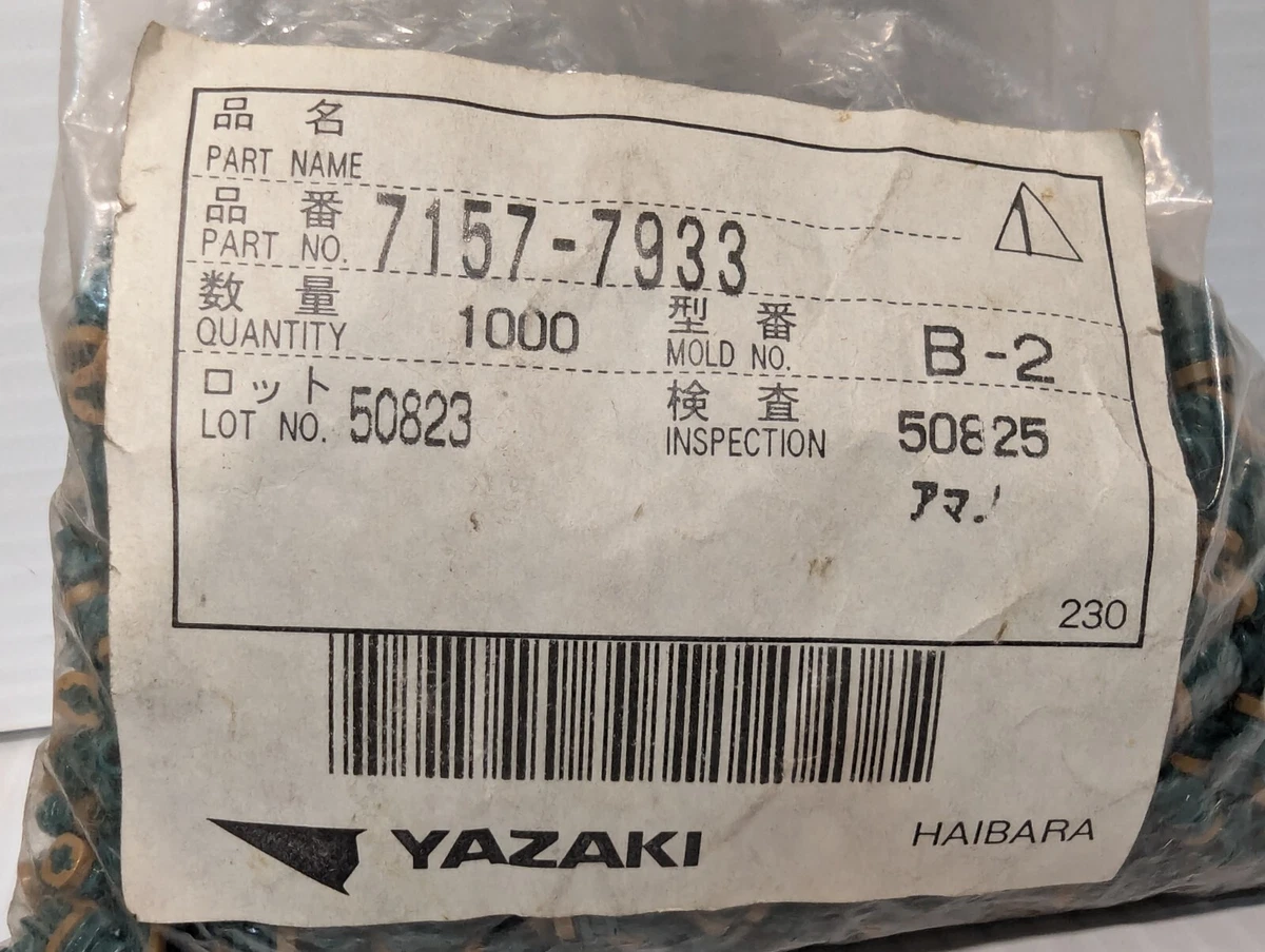 Yazaki Wire & Cable Connectors for sale - eBay