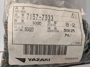 (Pack of 1000) Yazaki 7157-7933 Green Single Wire Seal Automotive Connectors - Picture 1 of 16