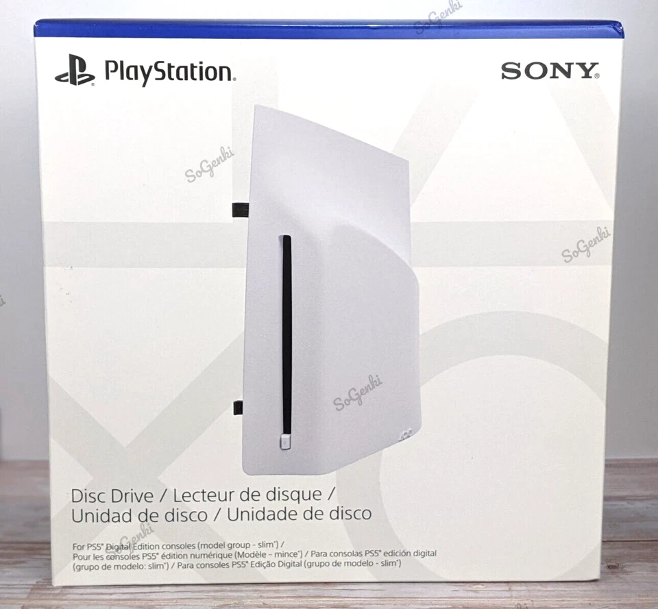 Sony Disc Drive for PS5 Slim Digital Edition Consoles - White