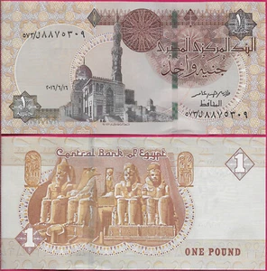 ÄGYPTEN 1 PFUND 2016 UNC SIGNATUR 24 PRÄFIX 573,STATUEN AUS ABU SIMBEL TEMPEL,QA - Bild 1 von 1