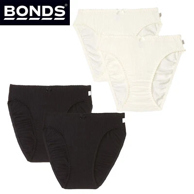 2 Pack Bonds Heroes Hi-Cut Brief Womens Ladies Underwear Undies Panties WQKJW - image 1 of 2