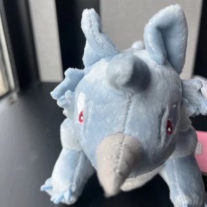 Rhydon Pokemon Fit Plüschtier Pokemon Center Japan exklusiv - US-Verkäufer! - Bild 1 von 9