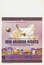 1001 ARABIAN NIGHTS Movie POSTER 27x40 B Jim Backus Kathryn Grant Dwayne Hickman