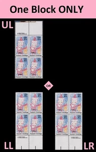 US 2108 Season's Greetings Santa Claus 20c copyright block 4 MNH 1984 - Picture 1 of 1