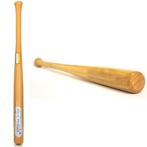 Top Quality Heavy Duty Wooden Baseball Rounders Lightweight Softball Bat 29"