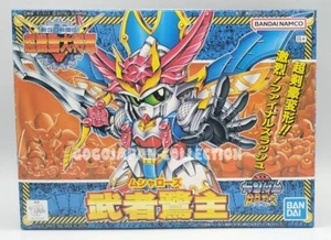 BANDAI SD GUNDAM BB SENSHI SERIES 145 MUSHA ROSE MODEL KIT - Picture 1 of 1
