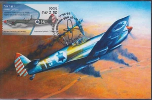 JUDAICA - ISRAEL  #19007.1 ISRAELI FIGHTER JETS ATM STAMP on a MAXIMUM CARD - Picture 1 of 1