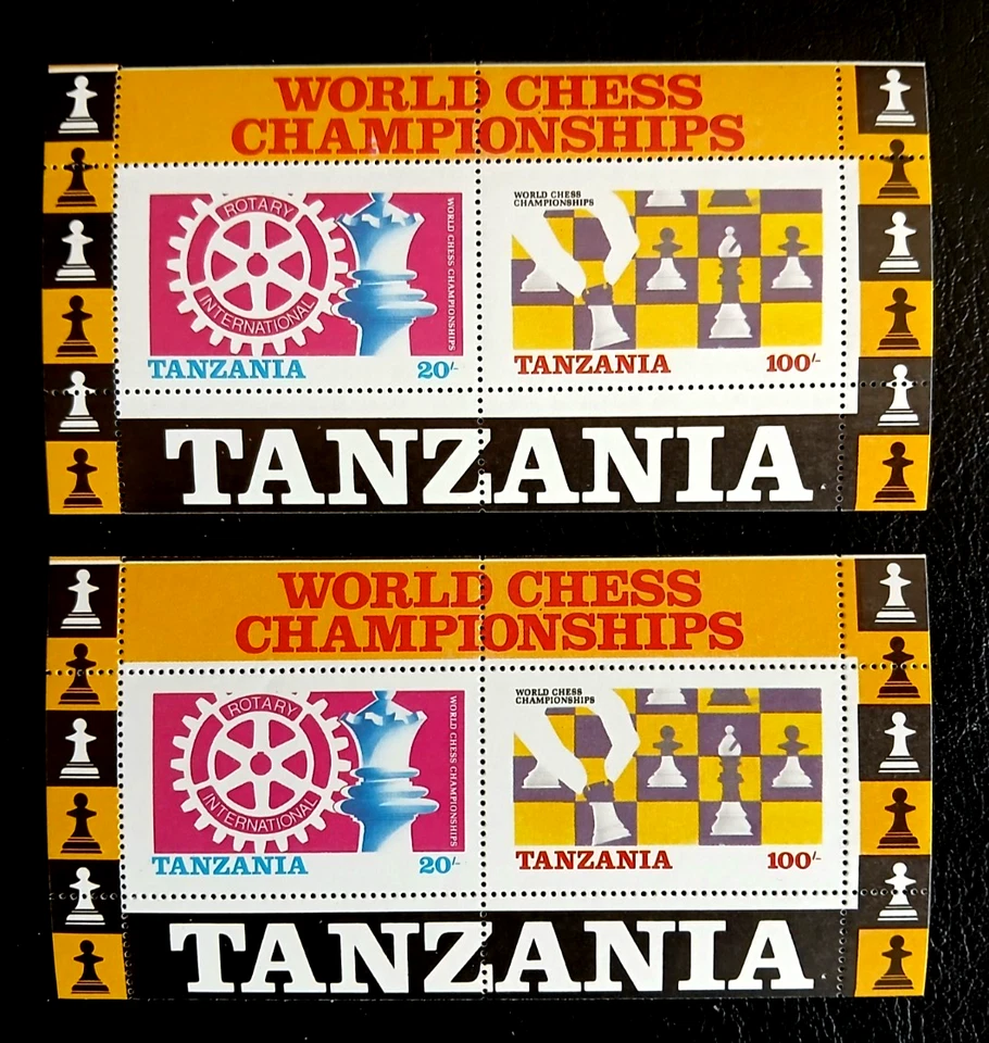 TANZANIA 2 MNH 1986 IDENTICAL WORLD CHESS CHAMPIONSHIPS  MINATURE SHEETS - Image 1 of 1