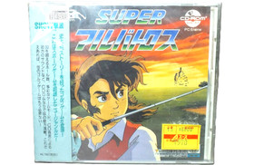 Super Albatross PC Engine Super CD-ROM2 PCE Retro Game Japan Import Sealed NOS