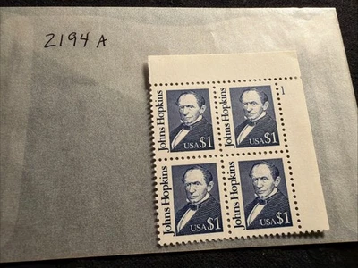 SC# 2194, 1986--$1 John Hopkins, Great Americans Issue, PB, M/NH - Image 1 of 2