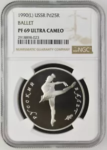 USSR Russia 1990 L Ballet Palladium NGC PF69 UC Nice - Picture 1 of 2