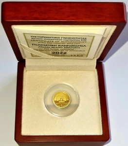 GREECE / 2022 50€ Euro Gold "Epidaurus Theatre" - PROOF !!! - Picture 1 of 4
