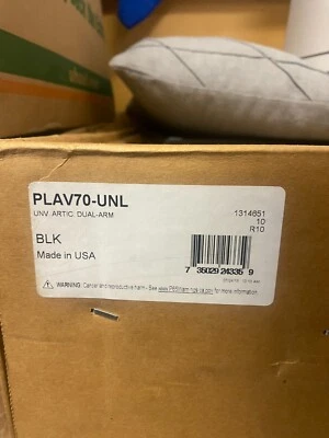 Peerless-AV Articulating Dual Wall Arm with Vertical Adjustment (42-95", Black) - Image 1 of 2