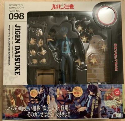 Revoltech - Daisuke Jigen Series N° 098 - Yamaguchi NR-85 - Lupin III - Nuevo - Imagen 1 de 4
