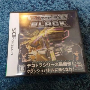 Bakusou Dekotora Legend NEGRO - Imagen 1 de 4