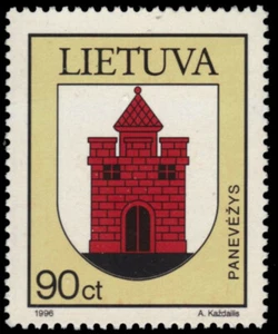 LITHUANIA 555 - Panevezys Coat of Arms  (pb45158) - Picture 1 of 1