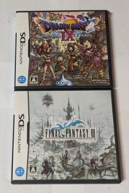 Nintendo DS Japanese Lot of 2 - Dragon Quest IX & Final Fantasy