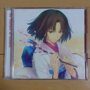 The Garden Of Sinners Theater Version Of Empty Boundary Movie Music Collection - Picture 1 of 3