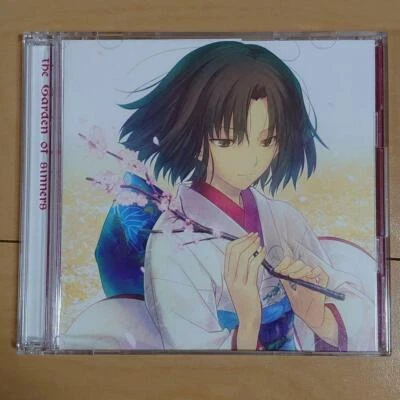 The Garden Of Sinners Theater Version Of Empty Boundary Movie Music Collection - Image 1 of 3