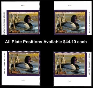 RW88 - **Plate Number Single** Die Cut Federal Duck Stamp - OGNH -VF (ESP 1200) - Picture 1 of 1