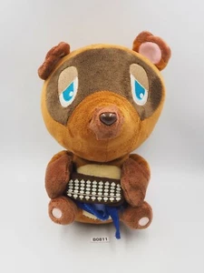 Animal Crossing B0811 Tom Nook Arbacus Bandai 2006 Peluche 8" Juguete Muñeca Japón - Imagen 1 de 7
