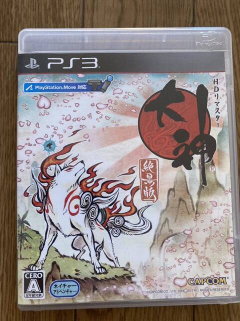 Okami [SLES-54439] - PSX Planet: SONY PlayStation Community