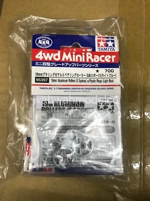tamiya 95397 19mm Light Blue color ALUMINUM ROLLERS   - Image 1 of 2