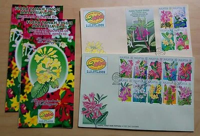 2000 Malaysia Stamp Week Highland Flowers, 14v Stamps & MS on 2 FDC (KL Cachet) - Image 1 of 4
