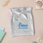 Hoolaroo Personalised Baby Blanket New Baby Boy Gift Prince With Name Blue Whit