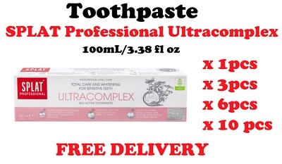 Toothpaste SPLAT Professional Ultracomplex 1-10 pcs 100mL / 3.38 fl oz - Image 1 of 3
