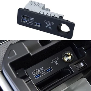 Aftermarket Audio Jack for Land Rover For Discovery For Range Rover LR087366 - Picture 1 of 6