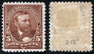 US Sc 255 Chocolate 5¢ 1894 p.12 Sin usar Bisagras Goma Original - Imagen 1 de 1