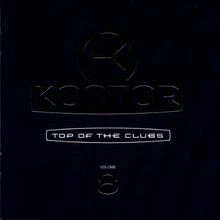Kontor - Top of the Clubs Vol. 8 von Various | CD | Zustand sehr gut - Bild 1 von 2