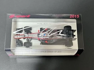 Spark 1/43 F1 Mclaren Honda Mp4-30. Fernando Alonso Minicar - Picture 1 of 6