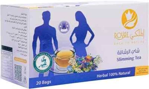 Al Malaky Royal Fitness Kräutertee 20 Beutel Kräutertee zum Abnehmen - Bild 1 von 5