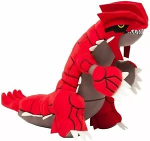 Pokemon - Groudon 28 cm - Plüsch - Kuschel - Stofftier - Bild 1 von 1