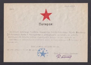 JUGOSLAWIEN 1000 Dinara 1943 UNC Zweiter Weltkrieg Antifaschistischer Nationaler Befreiungsrat - Bild 1 von 2