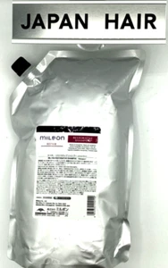Milbon REPAIR RESTORATIVE Shampoo2500mL Refill for JAPAN Damaged hairs - Picture 1 of 2