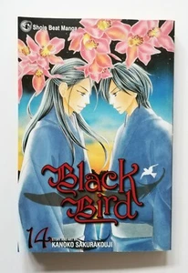 Black Bird Issue 14 - Japanese Manga Comic Book - Shojo Beat Manga - Bild 1 von 1