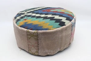 Turkish kilim pouffe, Handmade beanbag cover, Kilim floor pillow, code 2 - Picture 1 of 5