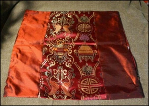 Funda de almohada estilo y diseño asiático hecha y comprada en China #A1300 - Imagen 1 de 3