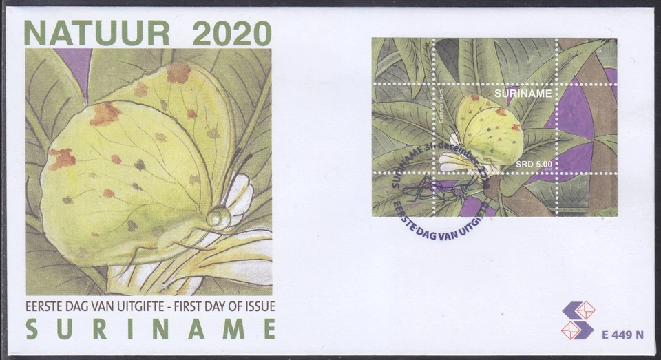 Surinam - Suriname Issue FDC 2020 (449N) Nature - Butterflies - Image 1 of 1