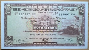 HONG-KONG SUPERBE BILLET UNC. DE 5 DOLLARS 1975. (BILL 165) RECHERCHÉ - Picture 1 of 2