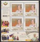 2012 Canada SC# 2517i Queen Elizabeth II Diamond Jubilee - mini pane of 4 M-NH  