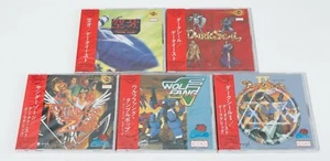 Scitron 5th Anniversary Data East DECO Soundtrack Collection Dark Seal Kuga More - Bild 1 von 9